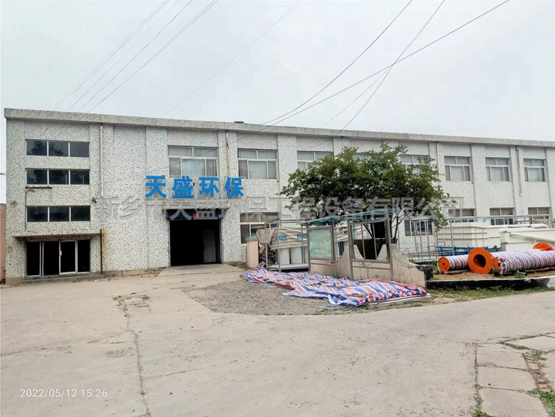 如何提升實(shí)驗(yàn)室污水處理設(shè)備的效果？